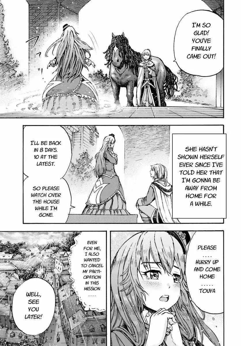 Shoukan sareta Kenja wa Isekai wo Yuku Chapter 5.2 14